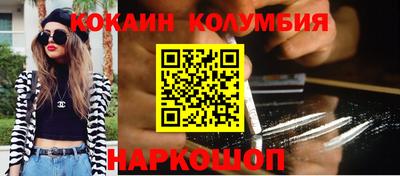 тгк Краснодар