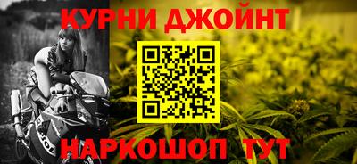 PSILOCYBIN Краснокаменск