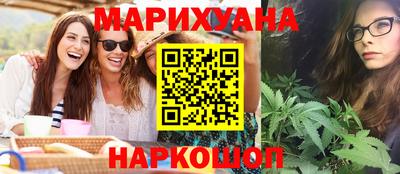 тгк Краснодар