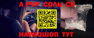 тгк Краснодар