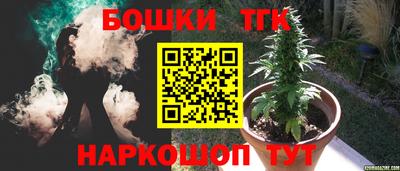 мескалин Краснознаменск