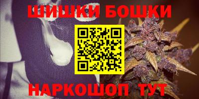 тгк Краснодар