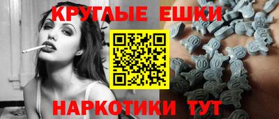 тгк Краснодар