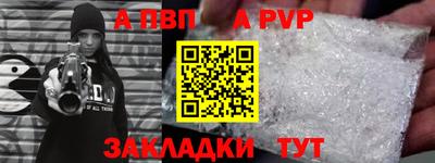 PSILOCYBIN Краснокаменск