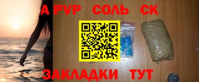 тгк Краснодар