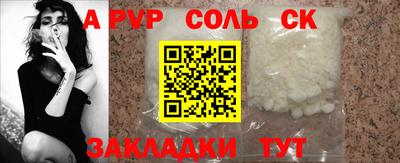 PSILOCYBIN Краснокаменск