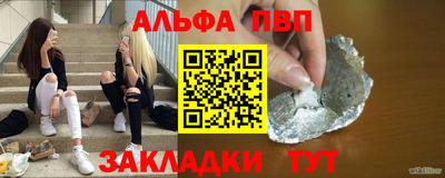 тгк Краснодар