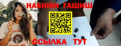 тгк Краснодар