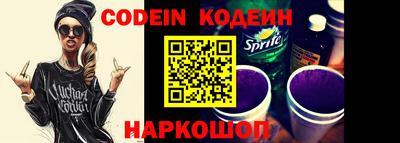 PSILOCYBIN Краснокаменск