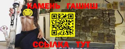 тгк Краснодар
