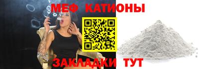 тгк Краснодар